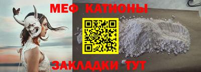 кокаин Гатчина