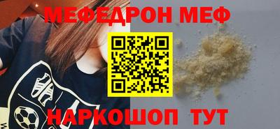 кокаин Гатчина