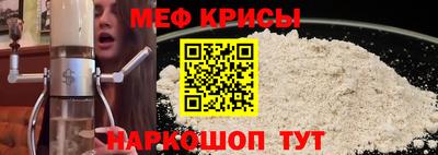 каннабис Гагарин