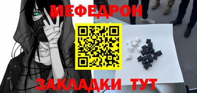каннабис Гагарин