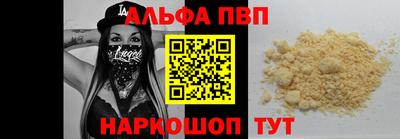 каннабис Гагарин