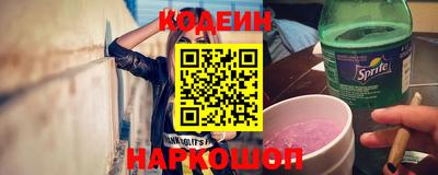 кокаин Гатчина