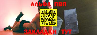 гашик Гай