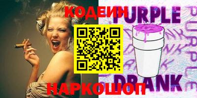 гашик Гай
