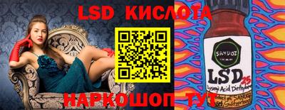 кокаин Гатчина