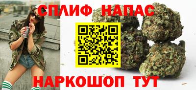 кокаин Гатчина