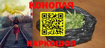 каннабис Гагарин
