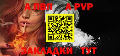 кокаин Гатчина
