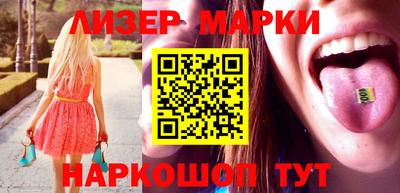 каннабис Гагарин