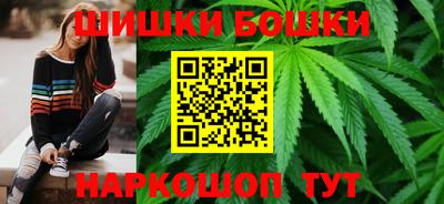 гашик Гай