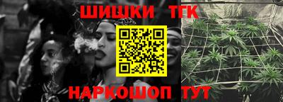 кокаин Гатчина