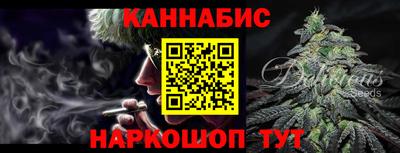 гашик Гай