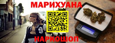 гашик Гай