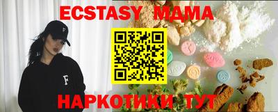 каннабис Гагарин