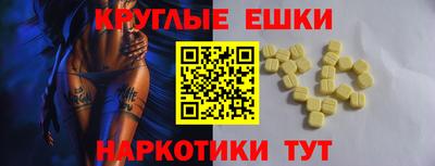 кокаин Гатчина