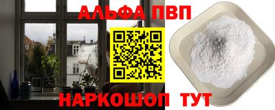 каннабис Гагарин
