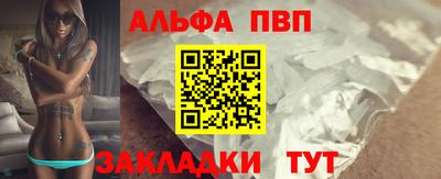 каннабис Гагарин