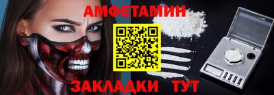 гашик Гай