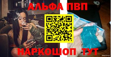 гашик Гай