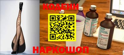 каннабис Гагарин