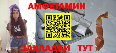 каннабис Гагарин
