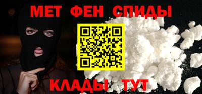 каннабис Гагарин