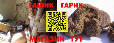 кокаин Гатчина