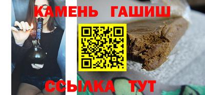 кокаин Гатчина
