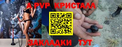 кокаин Гатчина
