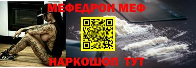 каннабис Гагарин