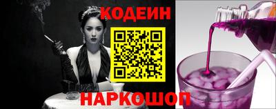 кокаин Гатчина