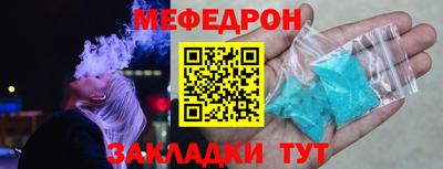 каннабис Гагарин