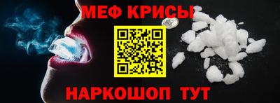 кокаин Гатчина